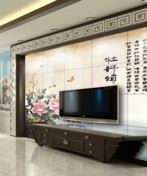 2023中式风格艺术瓷砖电视背景墙装修图片设计