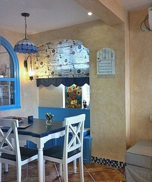 地中海风格设计客餐厅效果图 