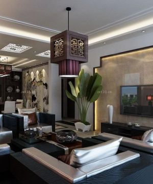140平方现代中式风格室内客厅装修效果图