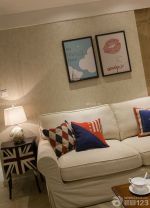 顶级小户型米白色美式沙发装修效果图欣赏