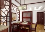 家装餐厅双叶实木家具设计效果图片