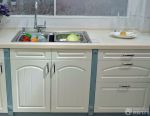 最新小厨房橱柜拉手效果图片