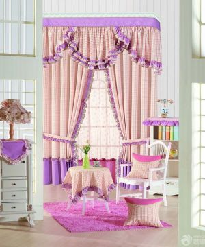 2023温馨家庭休闲区紫色窗帘装修图