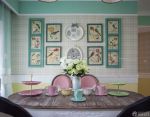 50平房屋餐厅墙面装饰设计图片欣赏