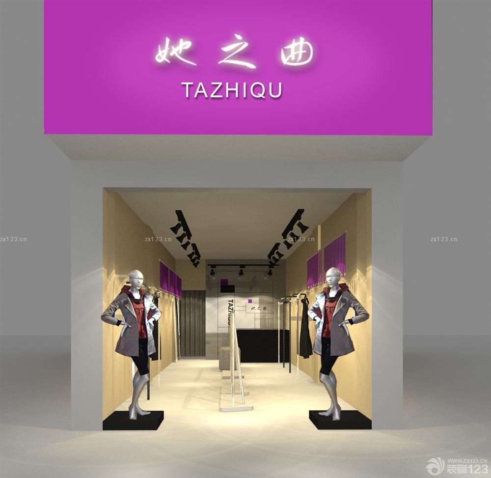 2020最新小户型服装店室内创意店面设计图片_设计456装修效果图