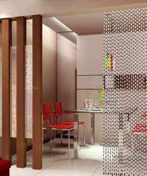 最新现代简约一室一厅餐厅珠子门帘隔断图片