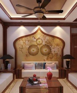 东南亚样家装客厅样板设计案例