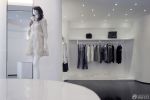 最新现代风格服装店白色墙面装修设计效果图