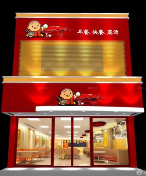 最新中式快餐店现代风格设计图片