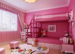 粉色可爱多人儿童房间布置窗帘搭配效果图欣赏