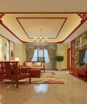  中式风格150平米房子客厅窗帘设计图片