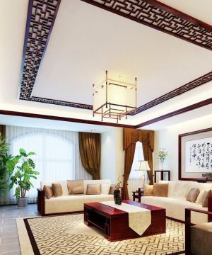 最新中式大客厅窗帘搭配效果图