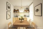 创意实用60平米二室一厅小户型厨房餐厅一体装修效果图