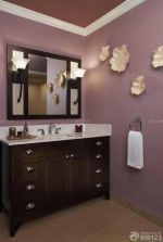 简约卫生间紫色墙面装修效果图片欣赏