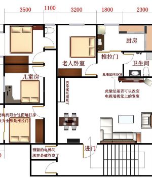 2023中小户型室内设计平面图纸