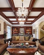 古典欧式别墅客厅木质吊顶装修效果图欣赏