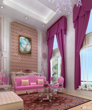 130平米房子客厅粉色窗帘装修设计图片大全
