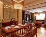 最新中式家居餐厅装修样式图片