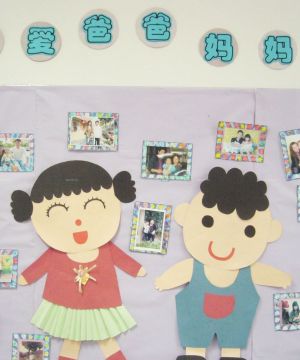 幼儿园照片墙设计效果图 