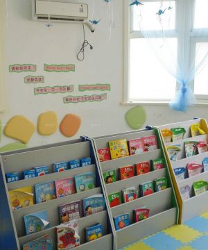 小型幼儿园简单阅读室书柜装修效果图片
