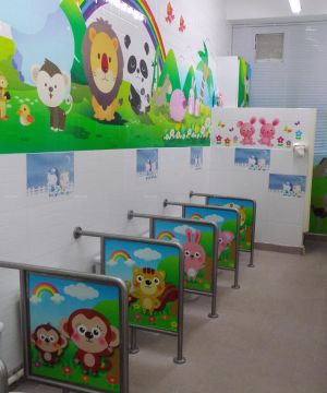 小型幼儿园室内卫生间隔断装修效果图片
