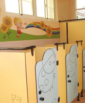小型幼儿园卫生间隔断装修效果图片