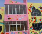 幼儿园外墙彩绘
