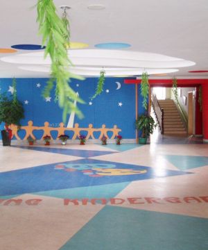 幼儿园大厅装修效果图 