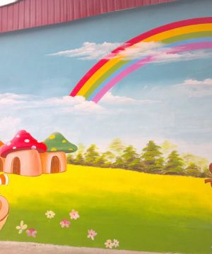 幼儿园外墙彩绘效果图图片