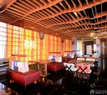 日式风格酒吧大厅吊顶装修效果图