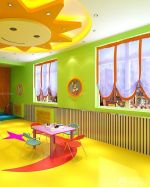 现代高档幼儿园教室装修设计欣赏
