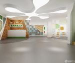 现代幼儿园装修设计欣赏 大厅效果图