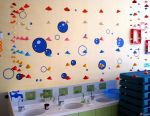 幼儿园洗手间背景墙设计效果图片