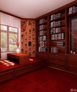 中式家装书房榻榻米装修效果图