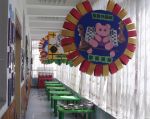 北京幼儿园走廊吊顶装饰装修效果图片