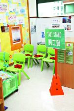 小型特色幼儿园室内装修效果图
