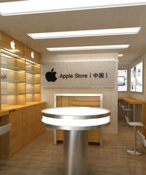 苹果店面吧台装修效果图