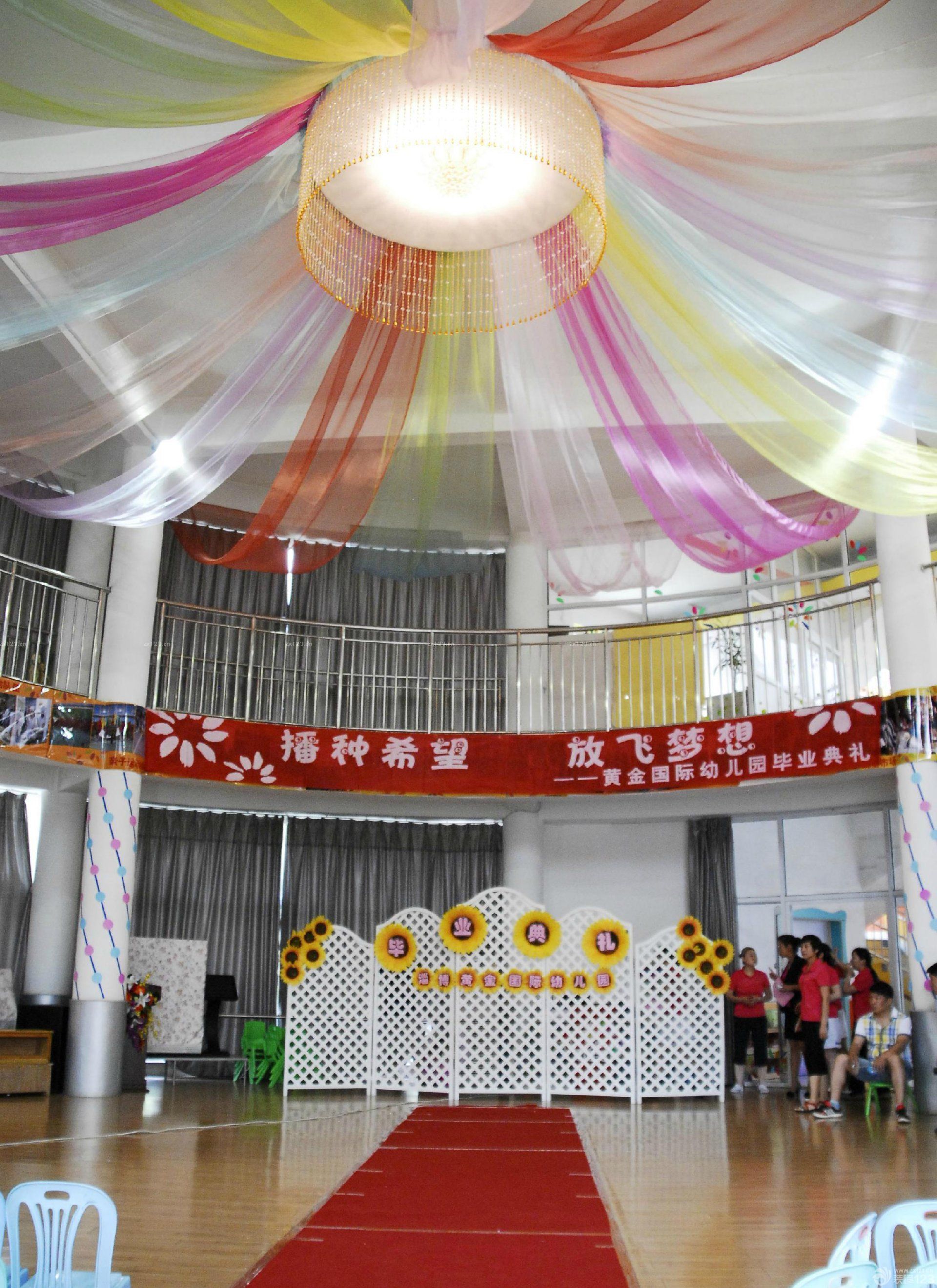 郑州幼儿园大厅吊灯装修效果图