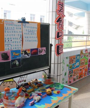 现代大型幼儿园设计效果图片 