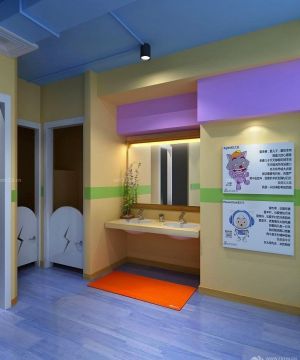 郑州幼儿园洗手间装修效果图