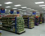 大型超市室内装饰设计效果图片大全