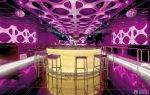 紫色酒吧吧台吊顶造型效果图