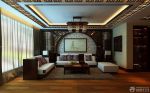 中式风格客厅沙发背景墙装修效果图片大全
