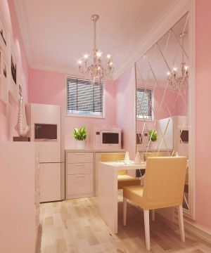 60平米小户型粉色墙面装修设计效果图片