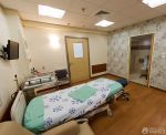 现代医院单人病房装修效果图图片欣赏