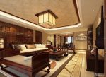 中式家装客厅组合沙发装修效果图片