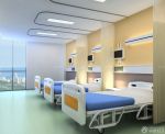 最新现代医院病房室内隔断设计装修效果图片