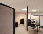 小型办公室室内隔断装潢设计效果图图片