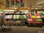 欧美果蔬超市装修设计效果图