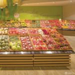 高档现代蔬菜超市摆设装修效果图片
